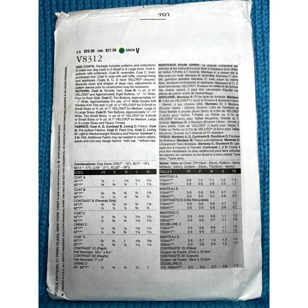 Vogue 8312 dog vest coat pattern